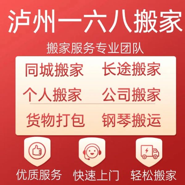 2D105BE74F0610CA35DDC0B9265E662E