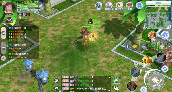 《航海记》宠物系统玩法介绍