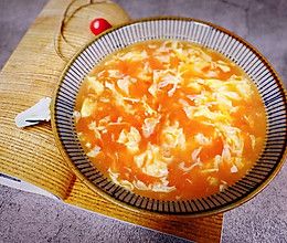 抄手菜—不一样的西红柿鸡蛋汤—酸甜带劲的做法