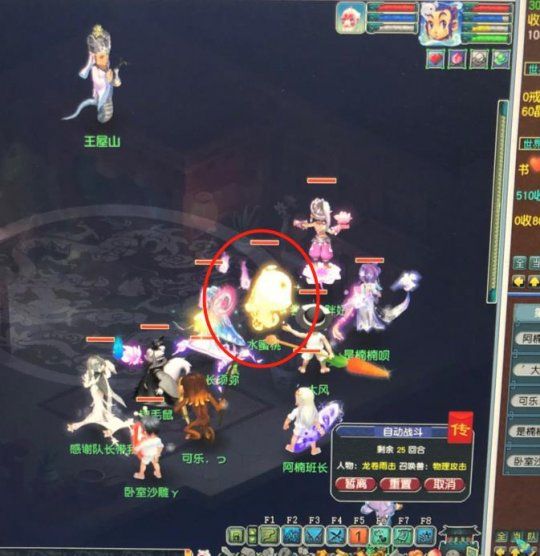 超级神猴实用性详解