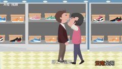 230是多大的鞋 37码鞋是230吗