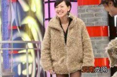 康熙来了小S穿小短裙出镜性感惊艳