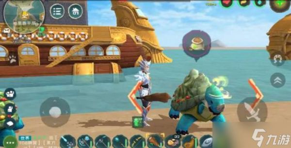 创造与魔法龟吃什么可以驯服 创造与魔法龟极品资质