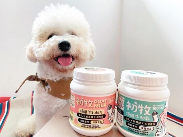 一喝就停不下來的ㄋㄟㄋㄟ