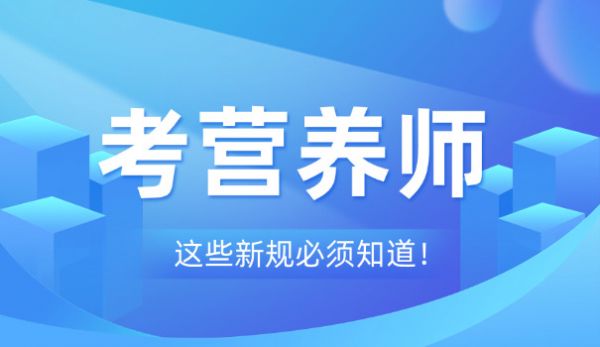 宠物营养师题目(宠物营养题)