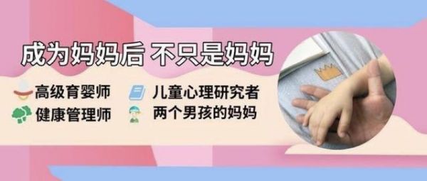 宝宝生病少=抵抗力好？提升孩子免疫力，四招简单还管用