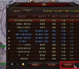 永恒之眼单刷凤凰怎么刷?2026职业配装与凯尔萨斯机制避坑指南