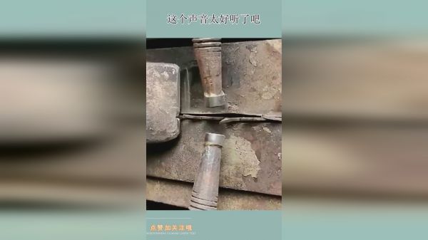 这个声音太好听了吧！