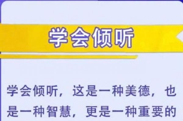 汽车放油小技巧大作用，换机油时把钩子放到底壳最低位置，才能抽出更多旧机油实现真正保养-有驾