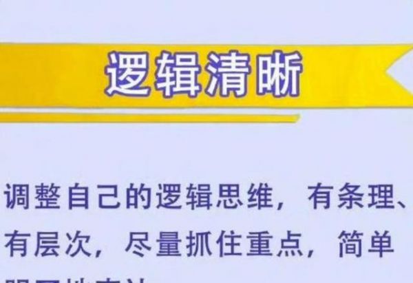 汽车放油小技巧大作用，换机油时把钩子放到底壳最低位置，才能抽出更多旧机油实现真正保养-有驾
