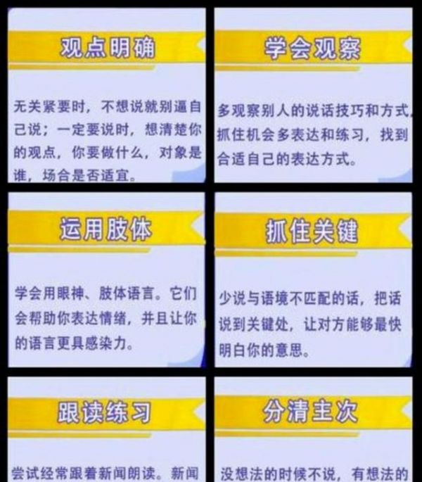 汽车放油小技巧大作用，换机油时把钩子放到底壳最低位置，才能抽出更多旧机油实现真正保养-有驾