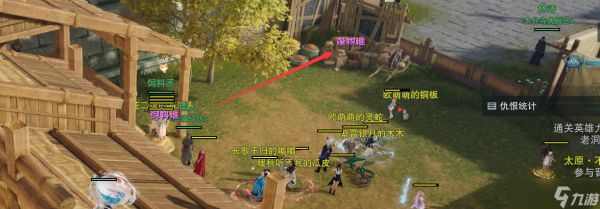 剑网3宠物奇遇妖与狸完成流程详情一览