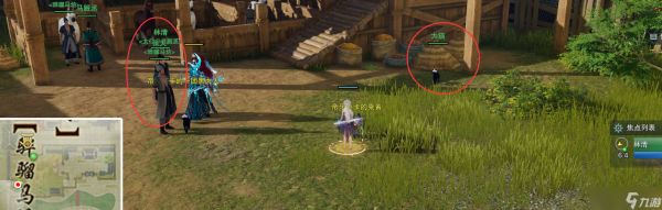 剑网3宠物奇遇妖与狸完成流程详情一览