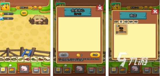 2025热门小猪手游推荐：趣味赶猪跑游戏TOP排行榜