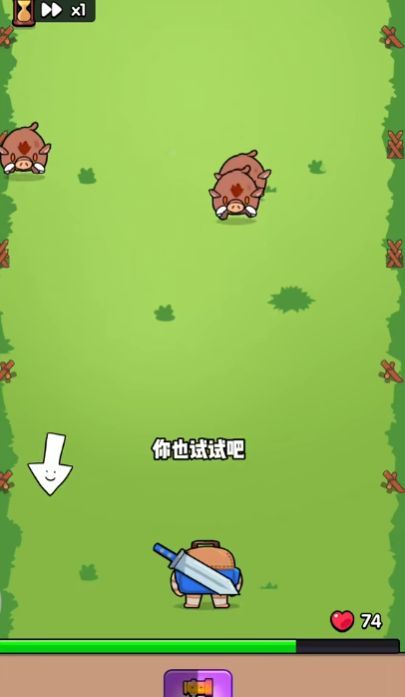 口袋宠物猪手机版