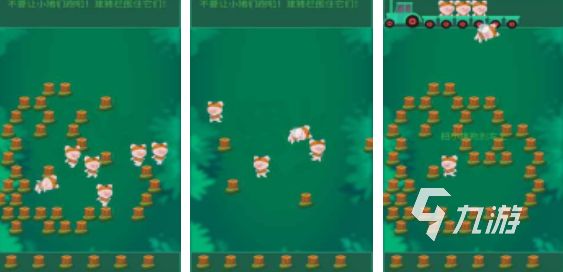 2026人气最高的小猪主题游戏推荐：五款趣味十足的小猪猪游戏