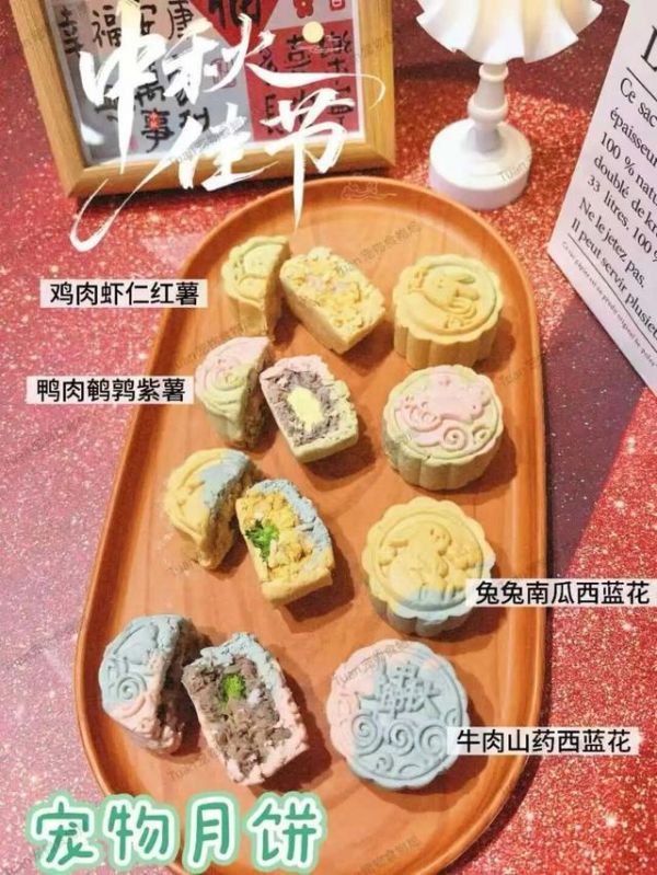 给宠物做蛋糕有人月入3万，一份188元引争议，是暴利还是真爱？