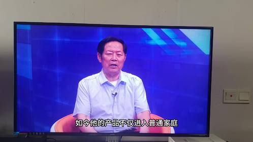 仁心贯古今 良术济苍生——张培轩的岐黄人生路