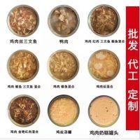 山东汉欧鲜肉猫粮生产厂家，猫粮加工批发生产基地狗罐头OEM代工宠物罐头生产厂家