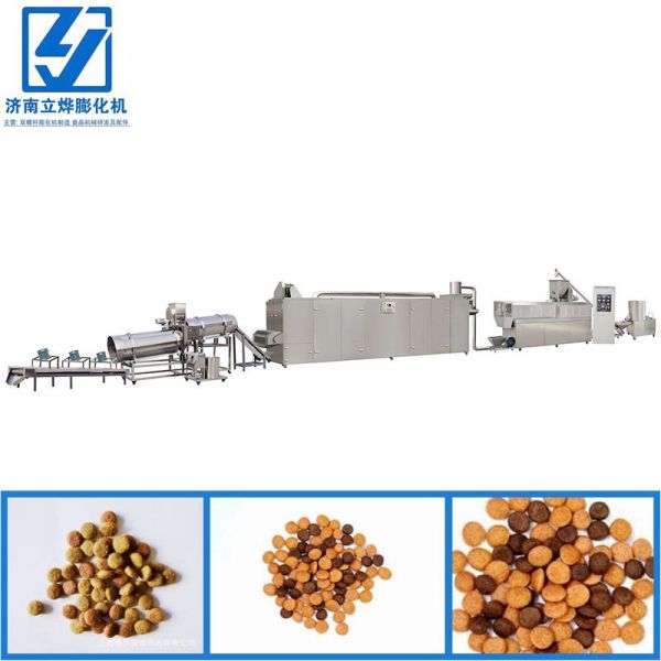 1宠物食品生产线_副本