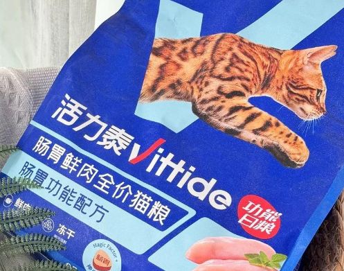 活力泰猫粮：肠胃敏感猫咪的贴心之选