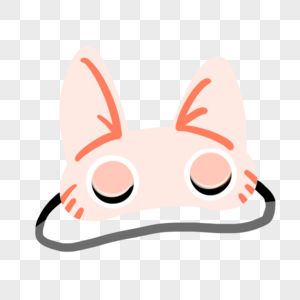 眼罩素材眼罩睡高清图片