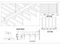 某金属顶棚CAD简易设计图纸