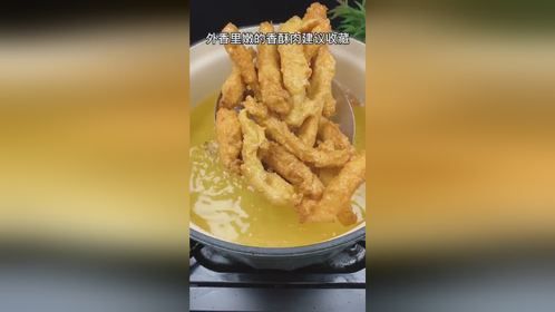 香酥鸡柳，大人小孩都喜欢