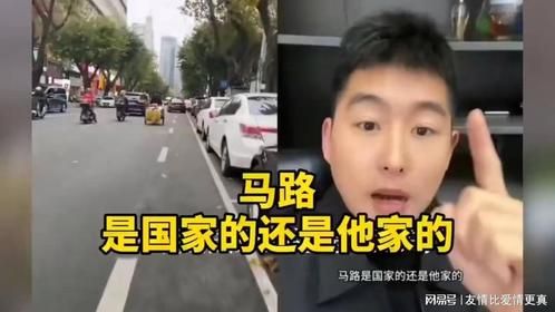 马路是国家的还是他家的？美女硬刚收费员，对方哑口无言