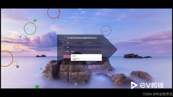 请添加图片描述