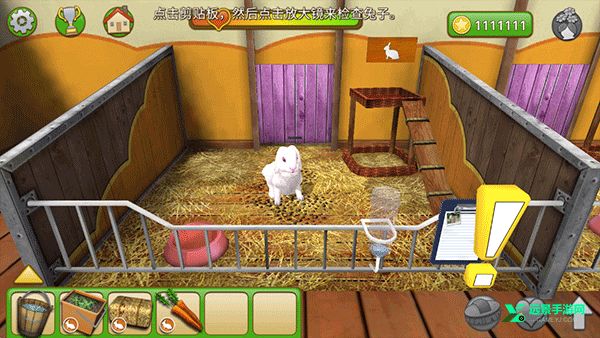 宠物世界我的动物救援3D版