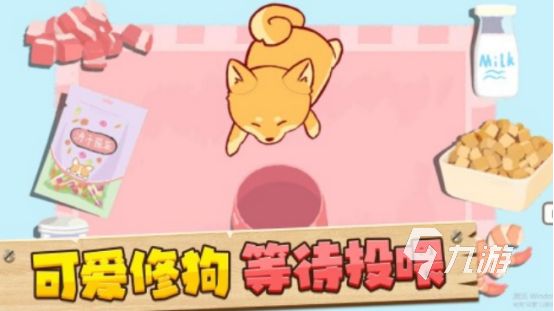 狗狗最爱玩的10种互动游戏推荐｜2025热门狗狗手游合集