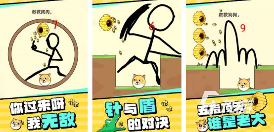 狗狗最爱玩的10种互动游戏推荐｜2025热门狗狗手游合集