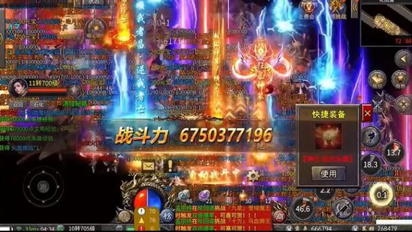 黑暗光年折扣平台版大全