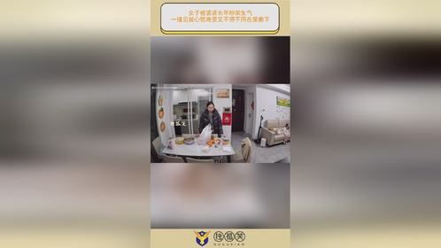 女子被婆婆长年吵架生气，一撞见就心慌难受又不得不同在屋檐下！