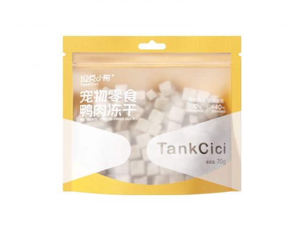 坦克小希鸭肉零食冻干.jpg