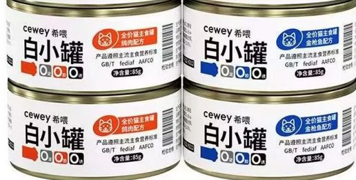 猫咪主食罐头哪个牌子好？推荐让猫咪光盘的健康选择