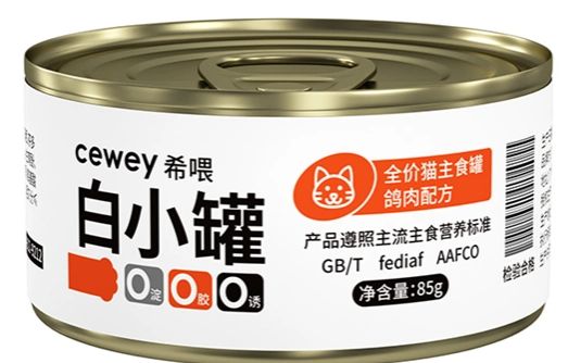 猫咪主食罐头哪个牌子好？推荐让猫咪光盘的健康选择