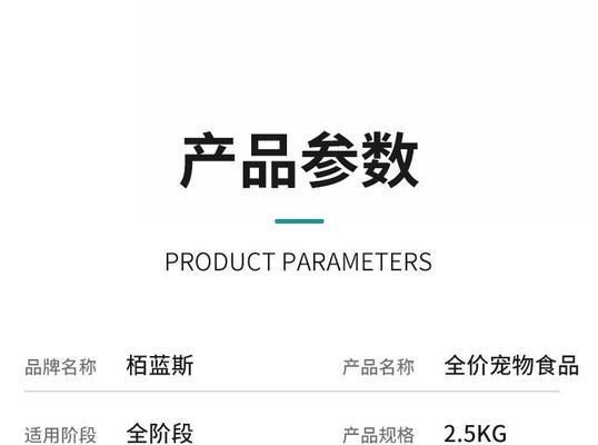 皇家狗粮泰迪老年犬专用粮怎么样？适合老年犬的营养成分有哪些？