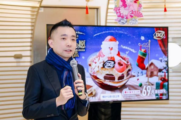 CFB集团首席执行官许惟抡 企业供图