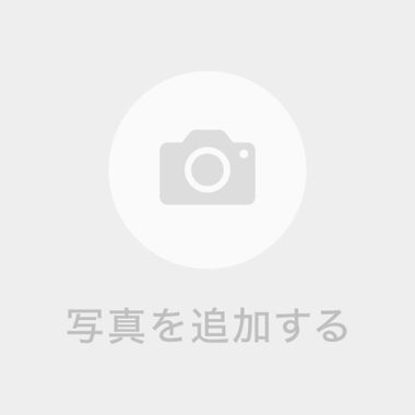 写真を投稿する