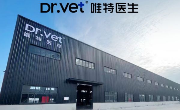 唯特医生——专注宠物健康的领航者！