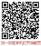 扫一扫 “2025-2031年全球与中国宠物营养膳食补充剂发展现状分析及市场前景报告”