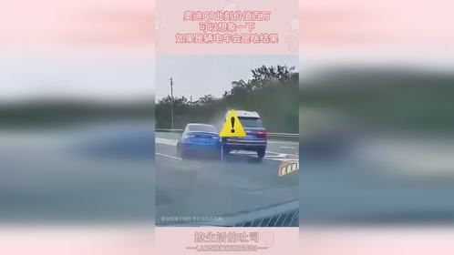 奥迪Q7此刻价值百万，可以想象一下，如果是辆电车会是啥结果