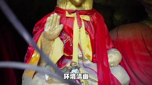 石泉县寺庙池河镇菩萨洞