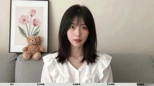 挠你这句话是什么意思