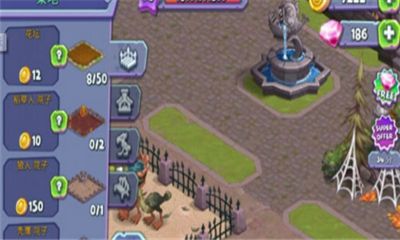 怪物农场手游汉化版 1