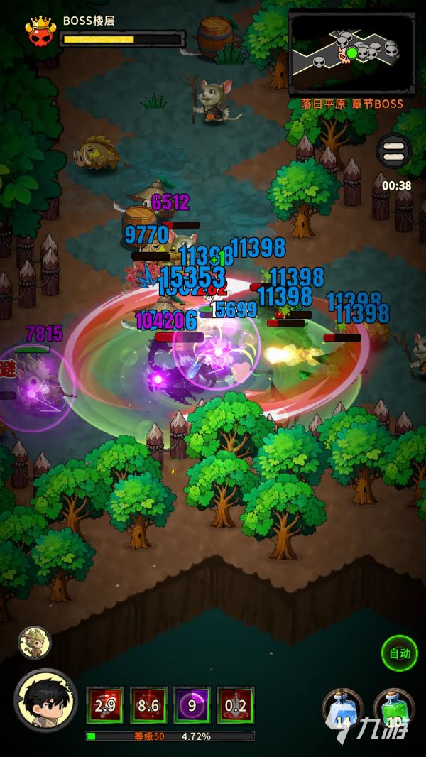 地城之战游戏好玩吗?深度评测与玩法介绍