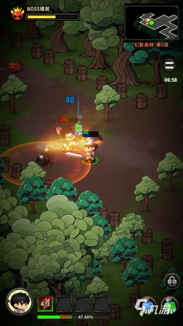 地城之战游戏好玩吗?深度评测与玩法介绍