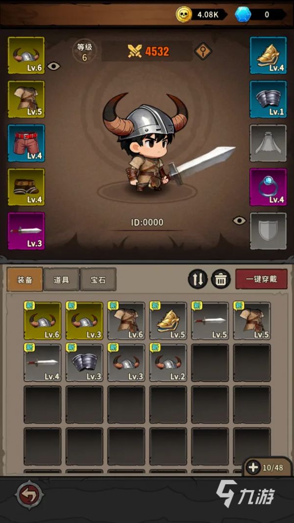 地城之战游戏好玩吗?深度评测与玩法介绍